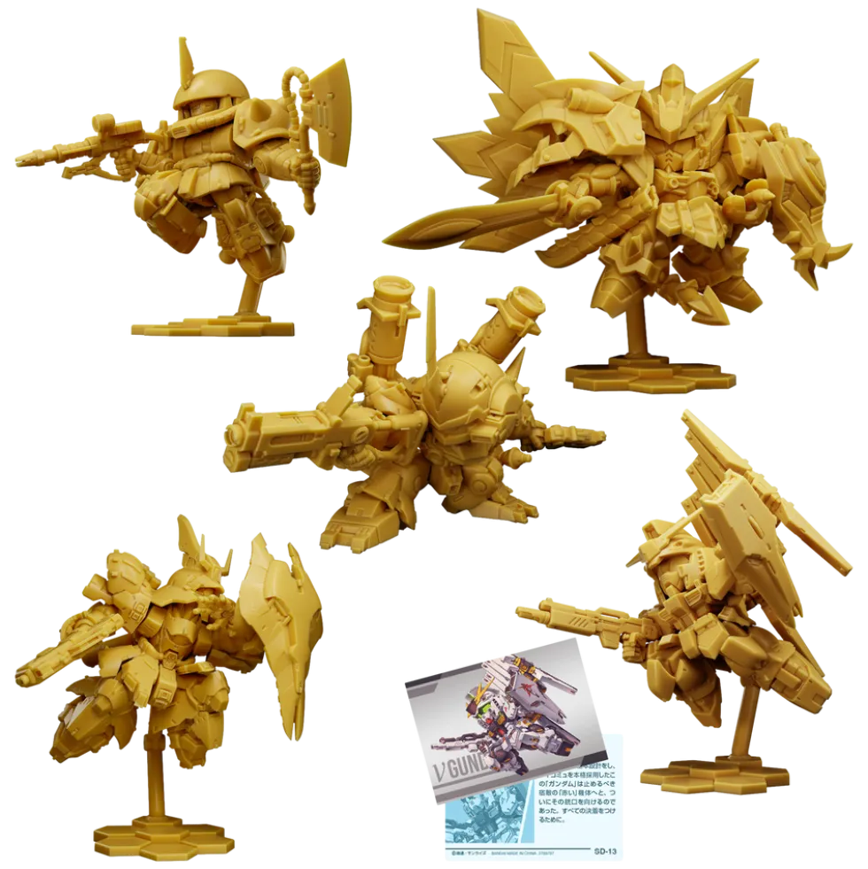 Gundam Superior Define No. 2 (Box of 10)