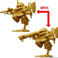 Gundam Superior Define No. 2 (Box of 10)