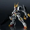 Gundam Universe GU-25 ASW-G-08 Gundam Barbatos Lupus Rex
