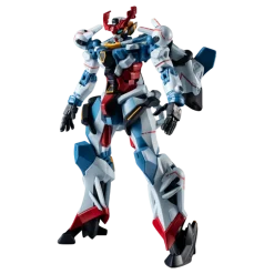 Gundam Universe GU-45 gMS-Ω GQuuuuuuX