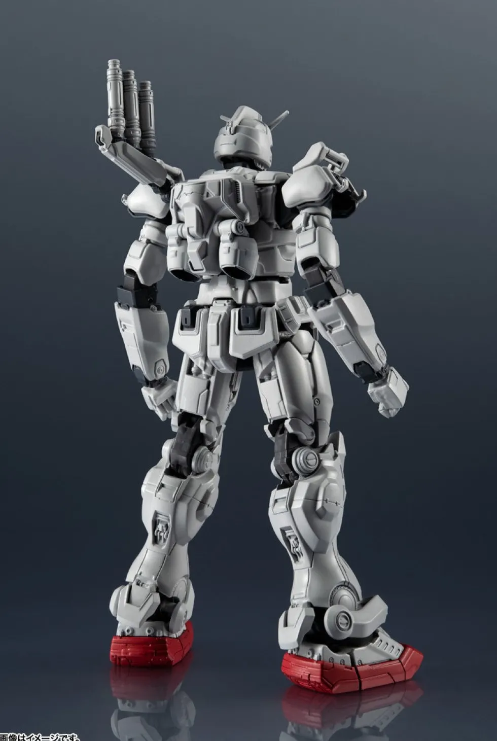 Gundam Universe GU-37 Gundam EX