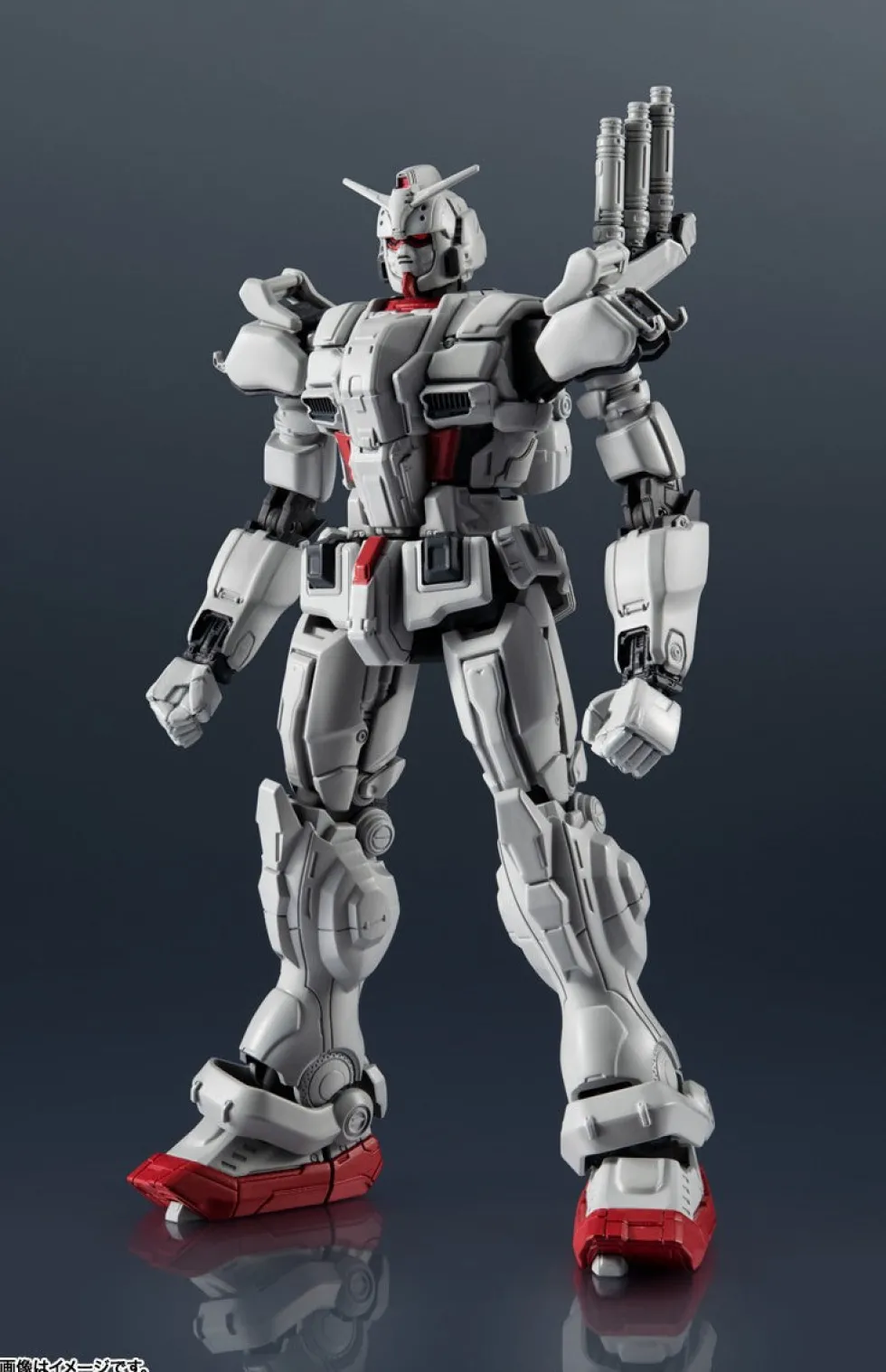 Gundam Universe GU-37 Gundam EX
