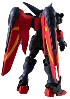Gundam Universe GU-19 Master Gundam