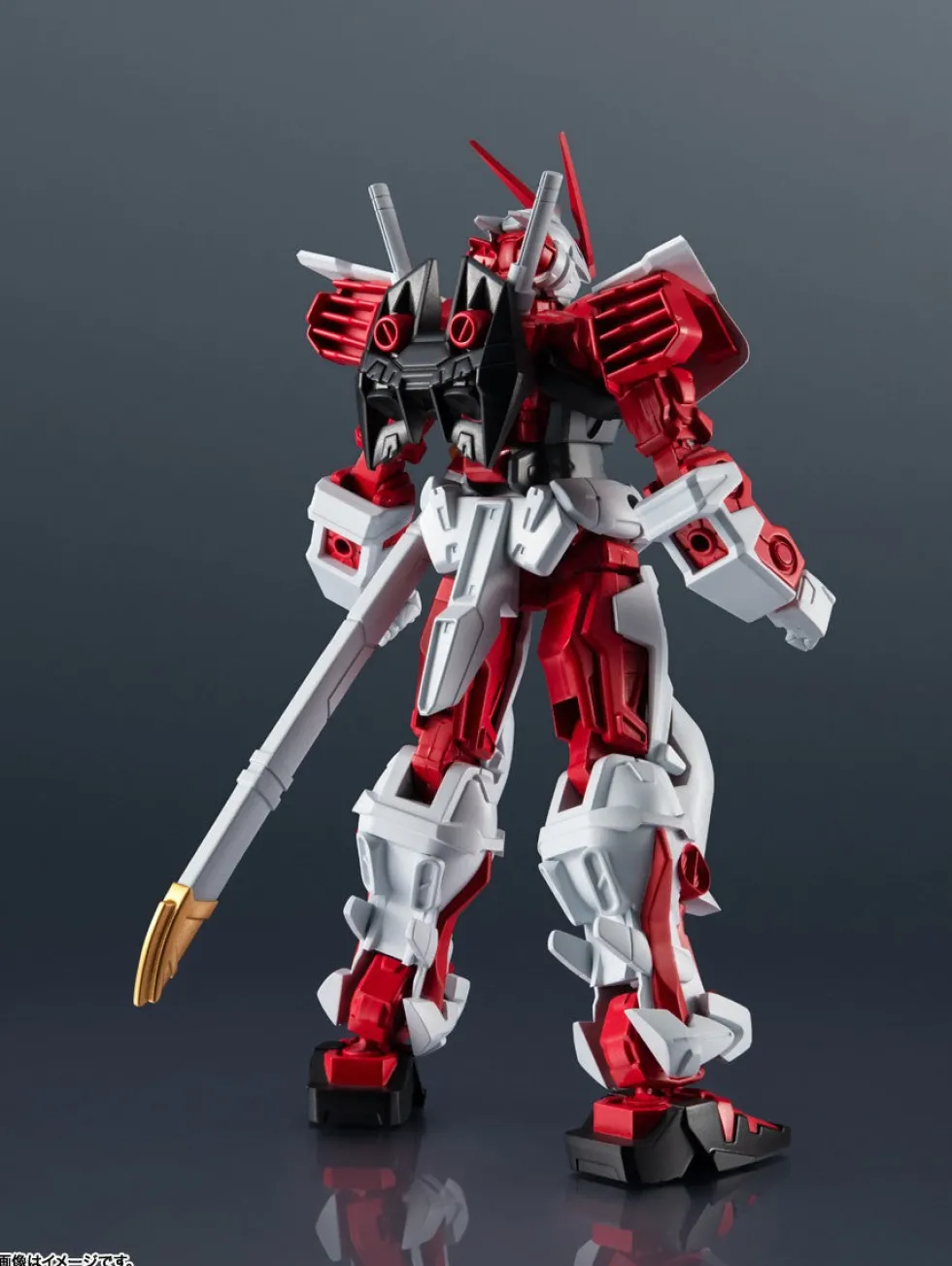 Gundam Universe GU-34 MBF-P02 Gundam Astray Red Frame