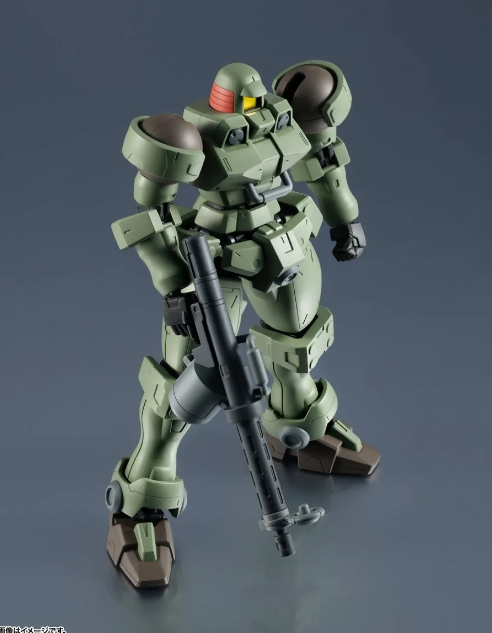 Gundam Universe GU-22 OZ-06MS Leo