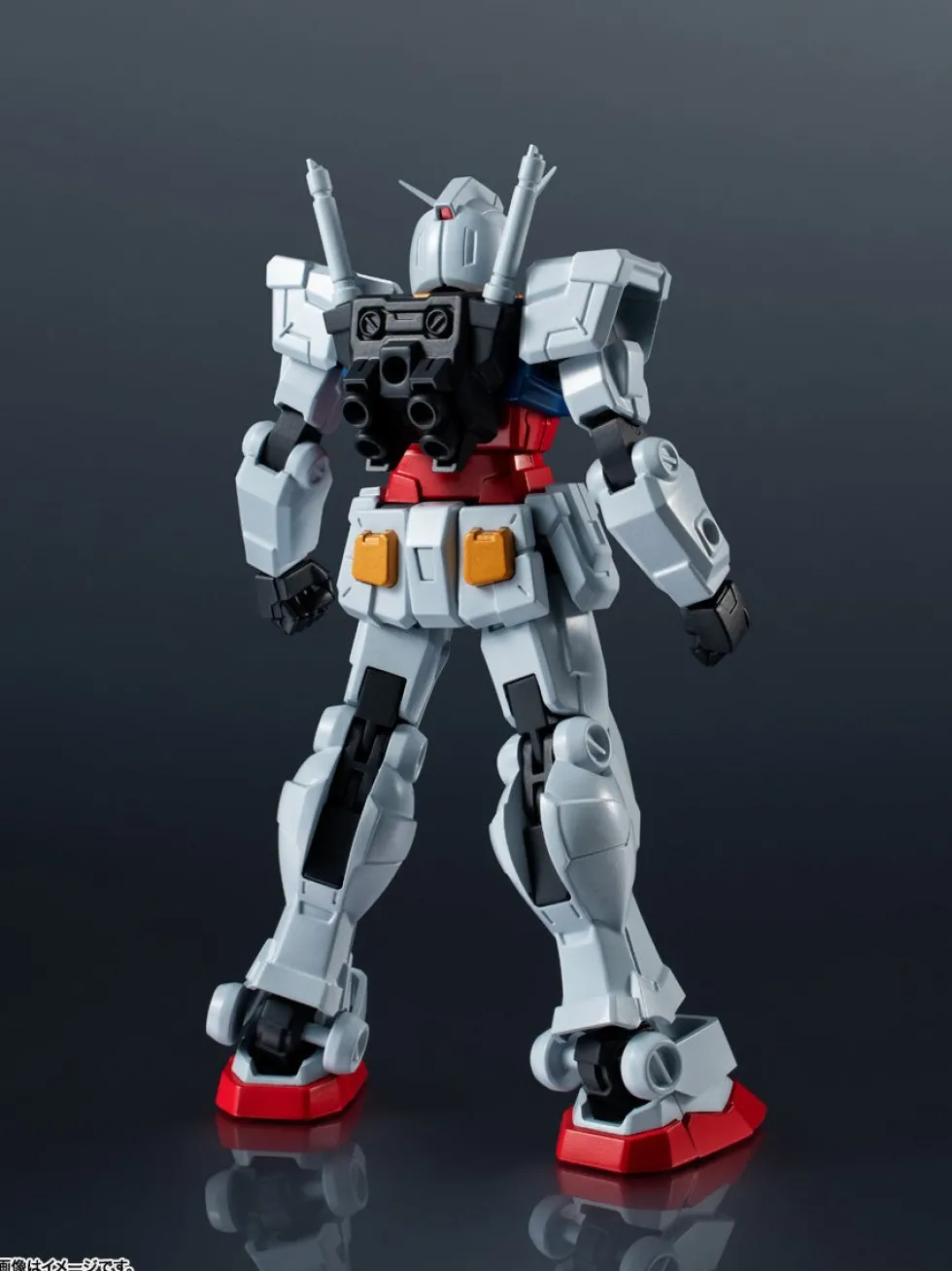 Gundam Universe GU-42 RX-78-2 Gundam (Renewal)