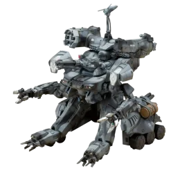 Gunhed