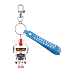 Gunpla-Kun 3D Rubber Mascot Keychain