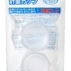 Gunze GT76 Mr. Measuring Cup w/Pourer (6 pcs)