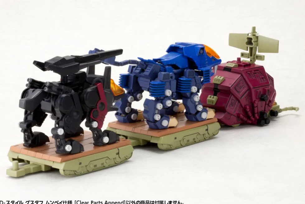 Gustav Moonbay Special (Clear Parts Append) - D Style
