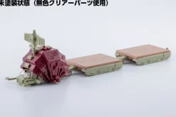 Gustav Moonbay Special (Clear Parts Append) - D Style