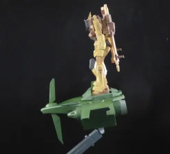 1/144 GUUL