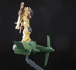 1/144 GUUL