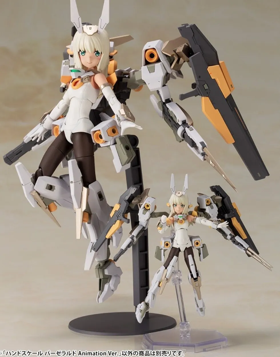 Handscale Frame Arms Girl Baselard Animation Ver.