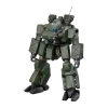 Hannibal JGSDF Ver.