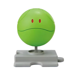 Haropla 12 Haro Basic Green