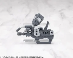 Heavy Weapon Unit 66 Flamethrower