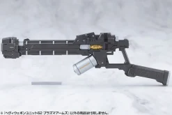 Heavy Weapon Unit 62 Plasma Arms