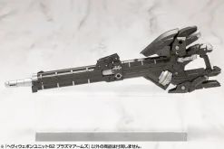 Heavy Weapon Unit 62 Plasma Arms