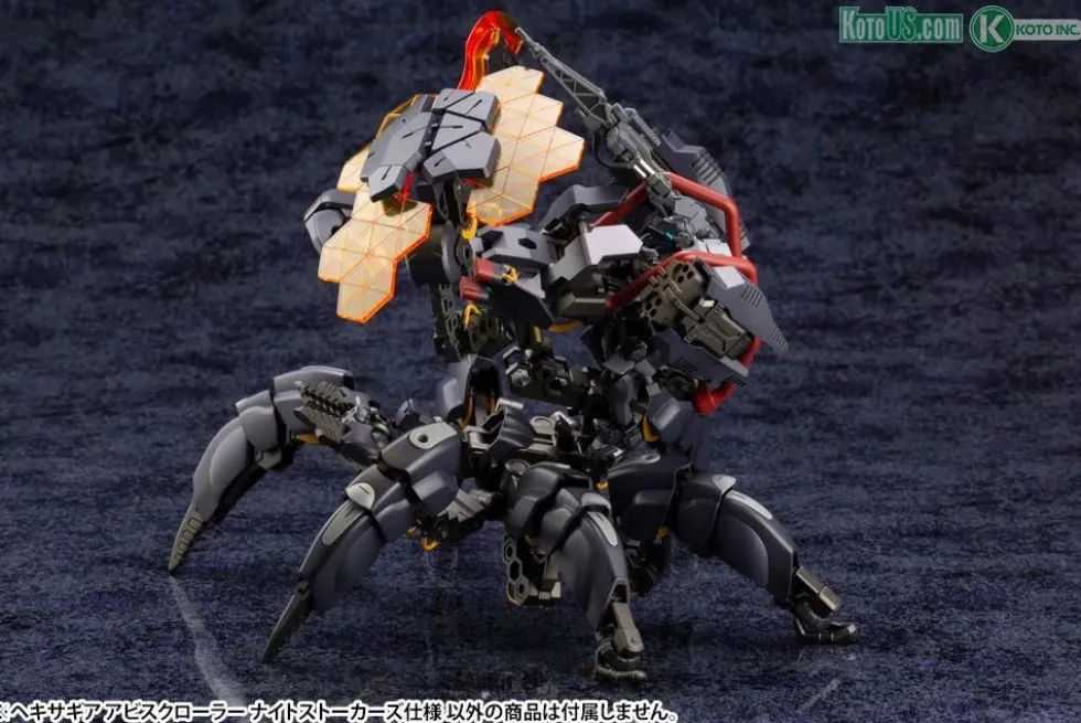 Hexa Gear Abysscrawler Night Stalkers Ver.