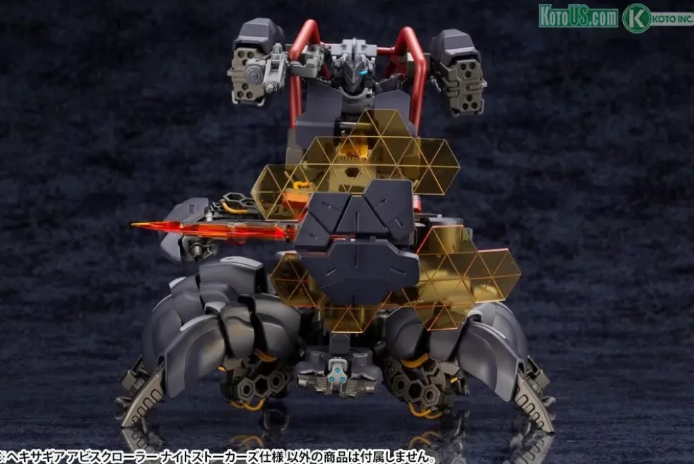 Hexa Gear Abysscrawler Night Stalkers Ver.