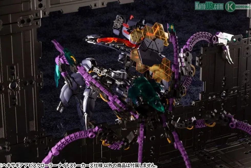 Hexa Gear Abysscrawler Night Stalkers Ver.