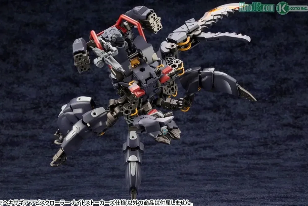 Hexa Gear Abysscrawler Night Stalkers Ver.
