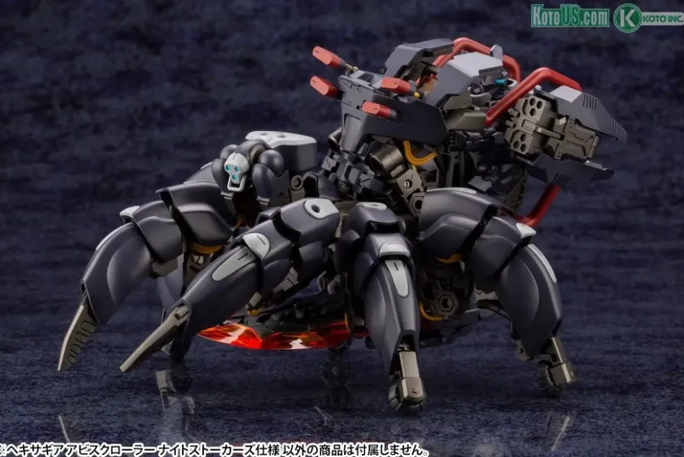 Hexa Gear Abysscrawler Night Stalkers Ver.