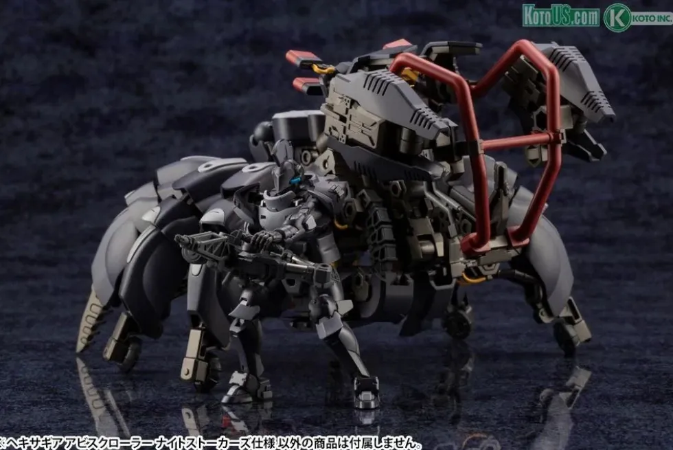 Hexa Gear Abysscrawler Night Stalkers Ver.