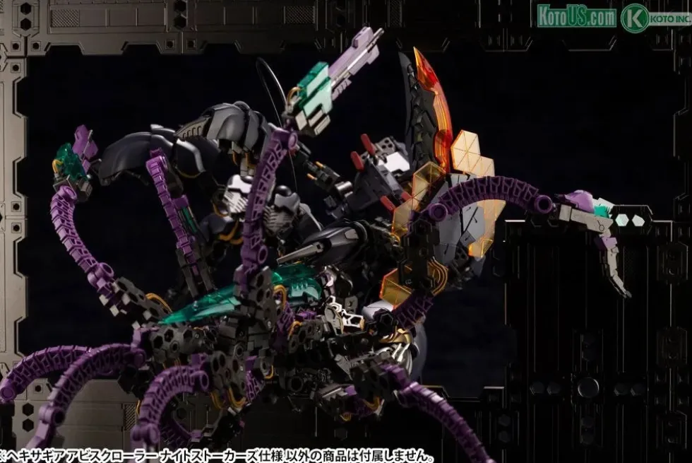 Hexa Gear Abysscrawler Night Stalkers Ver.