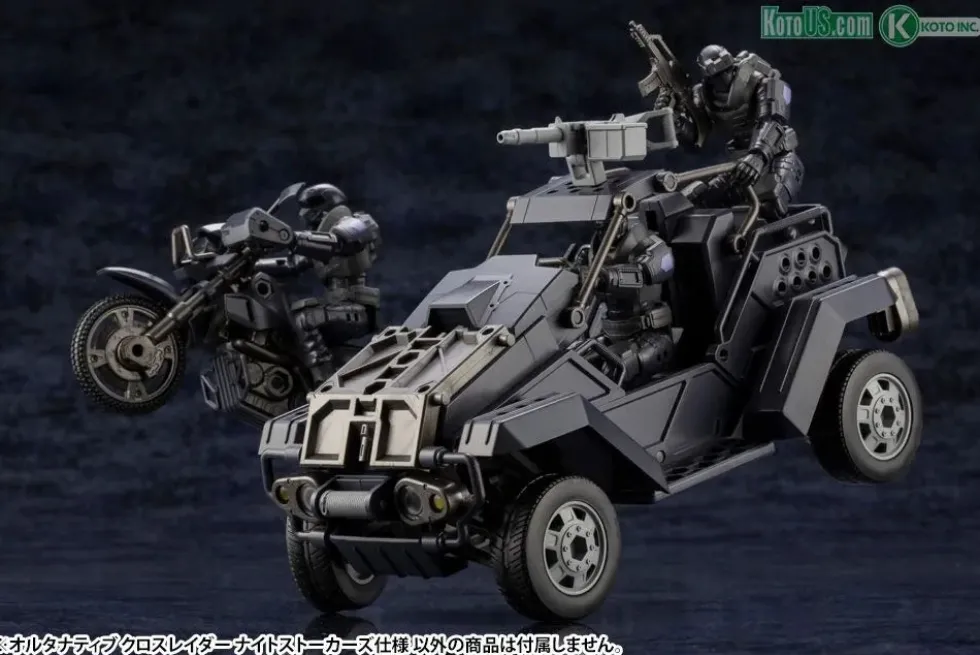 Hexa Gear Alternative Cross Raider Night Stalkers Ver.