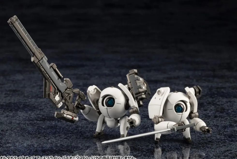 Hexa Gear Alternative Orb Earthcline Biomechanics Ver.