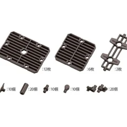 Hexa Gear Block Base 06 Slat Plate Option