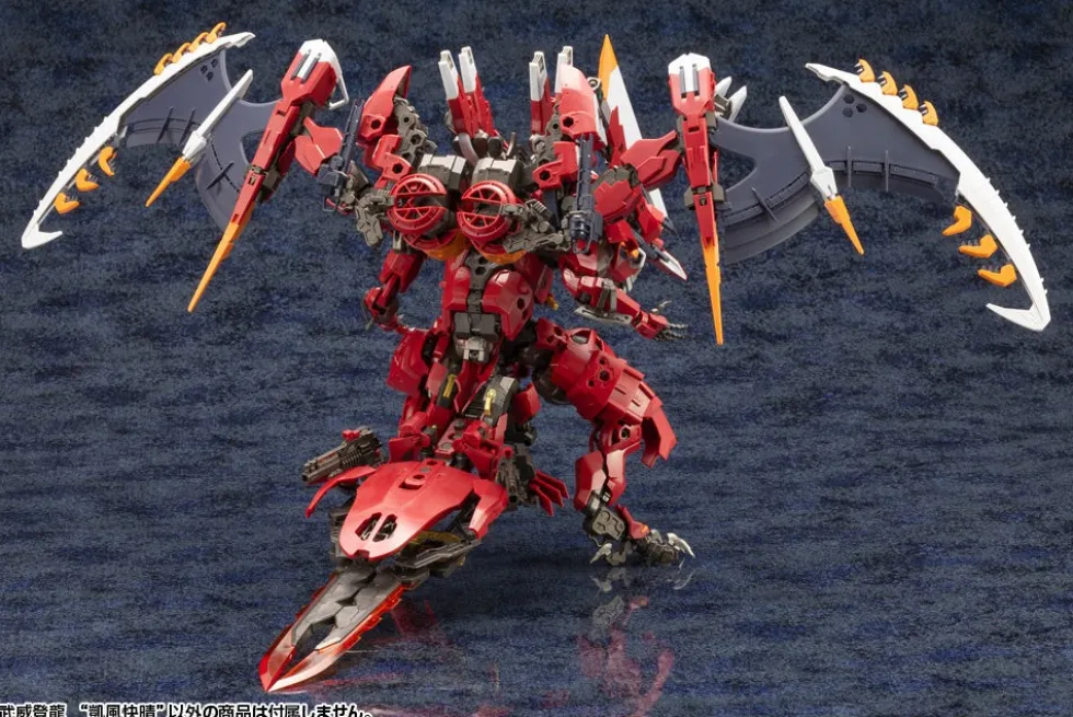 Hexa Gear Bui Tohru (V-Thor) Gaifu Kaisei