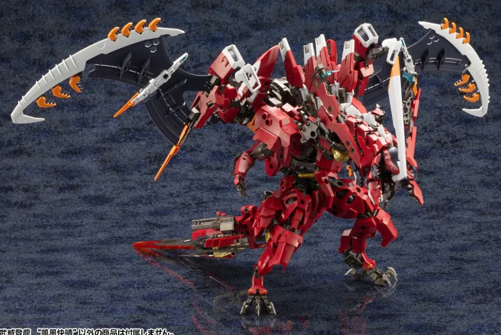 Hexa Gear Bui Tohru (V-Thor) Gaifu Kaisei