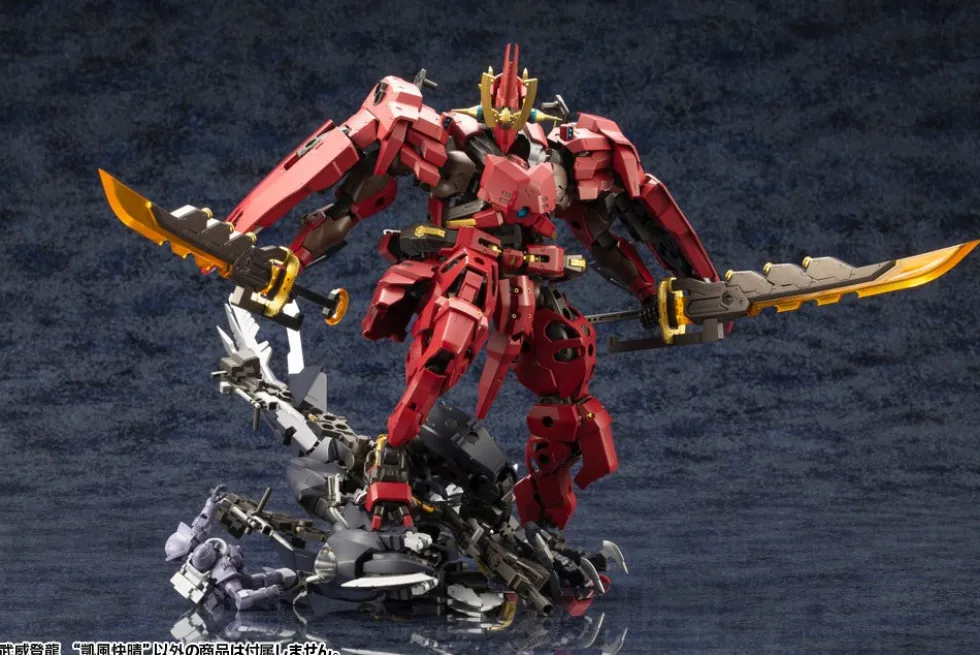 Hexa Gear Bui Tohru (V-Thor) Gaifu Kaisei