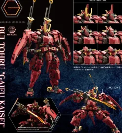 Hexa Gear Bui Tohru (V-Thor) Gaifu Kaisei