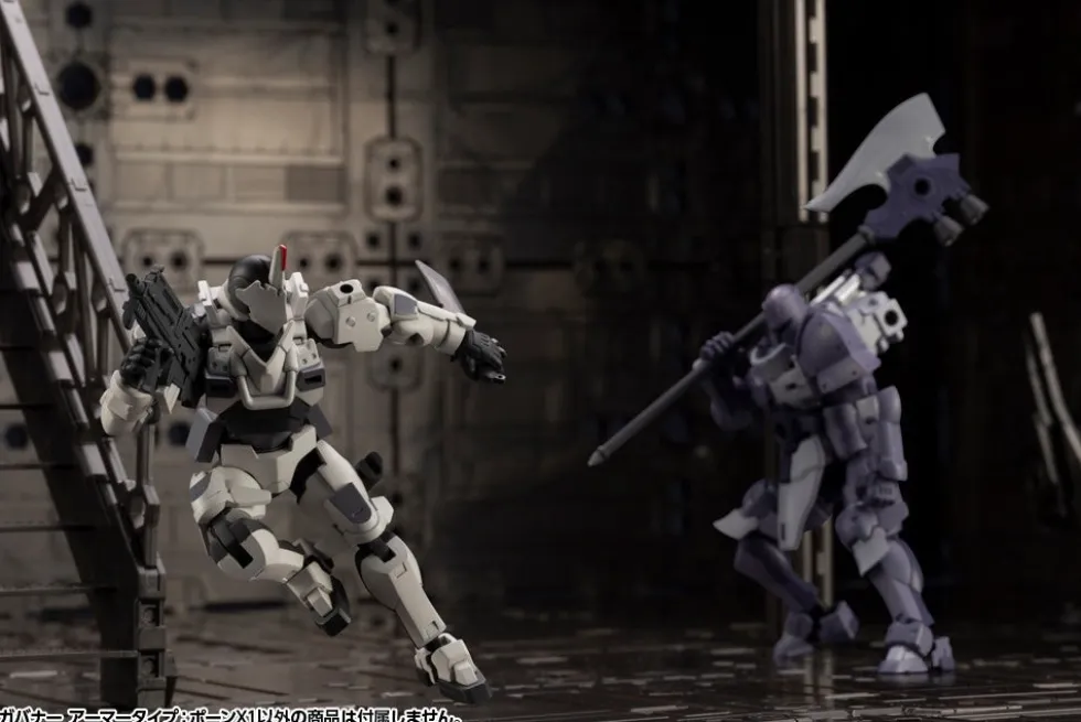 Hexa Gear Governor Armor Type: Pawn X1
