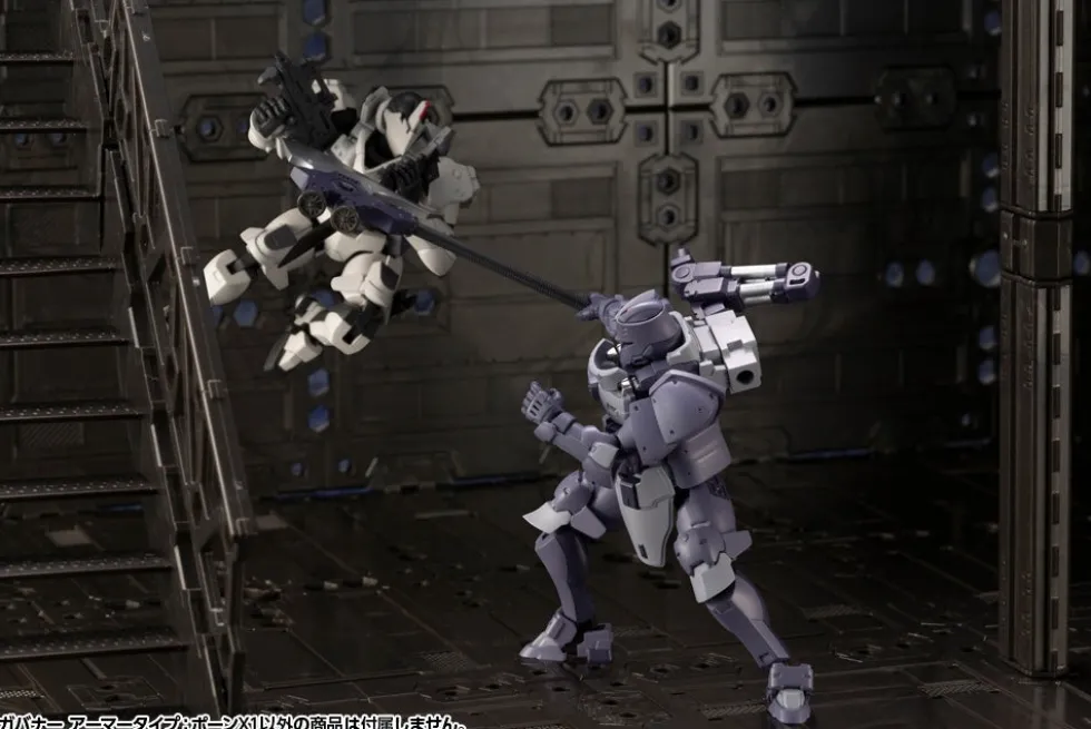 Hexa Gear Governor Armor Type: Pawn X1