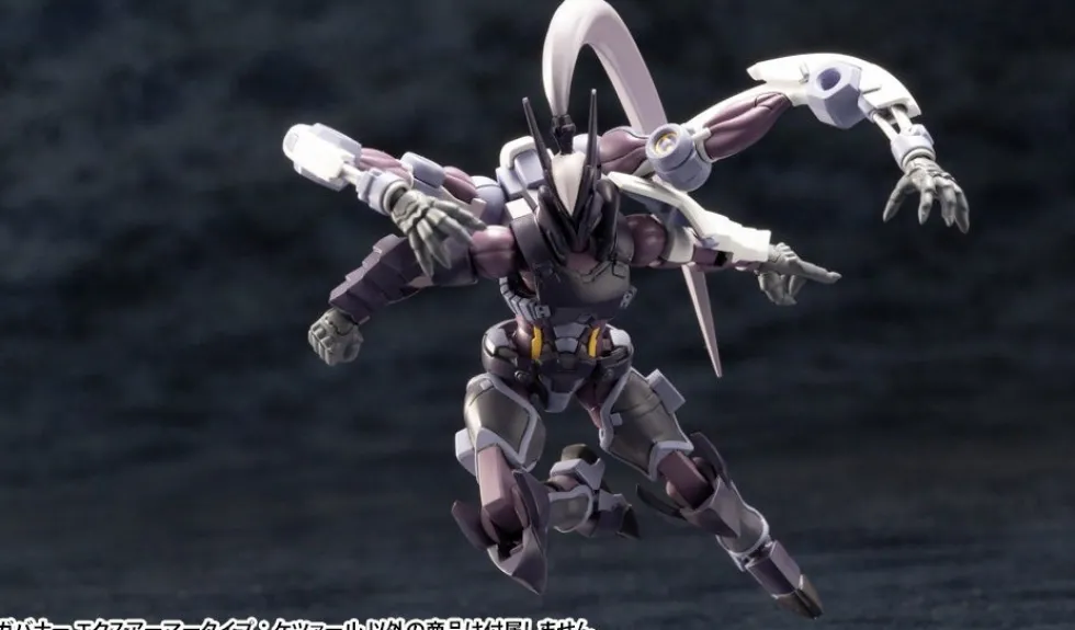 Hexa Gear Governor EX Armor Type: Quetzal