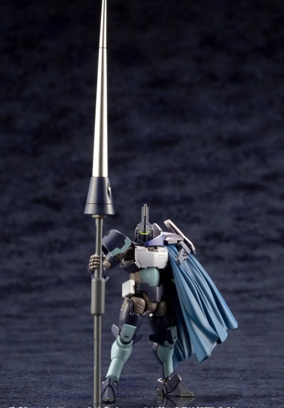 Hexa Gear Governor EX Armor Type: Quetzal