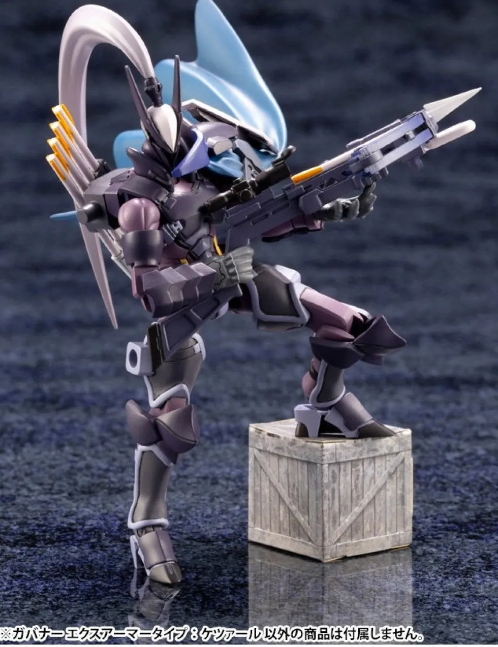 Hexa Gear Governor EX Armor Type: Quetzal