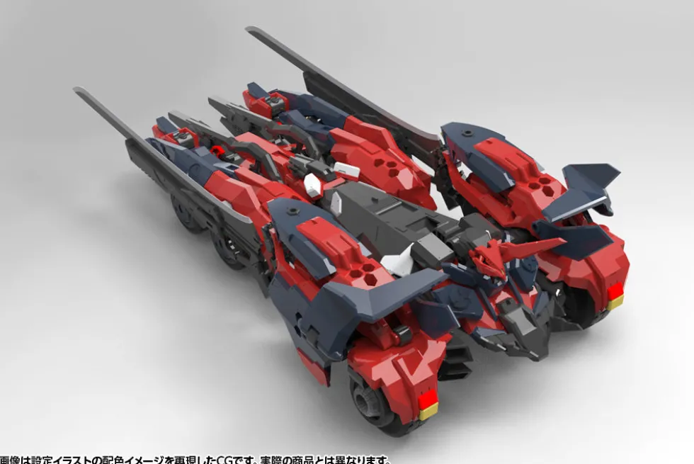 Hexa Gear Levante