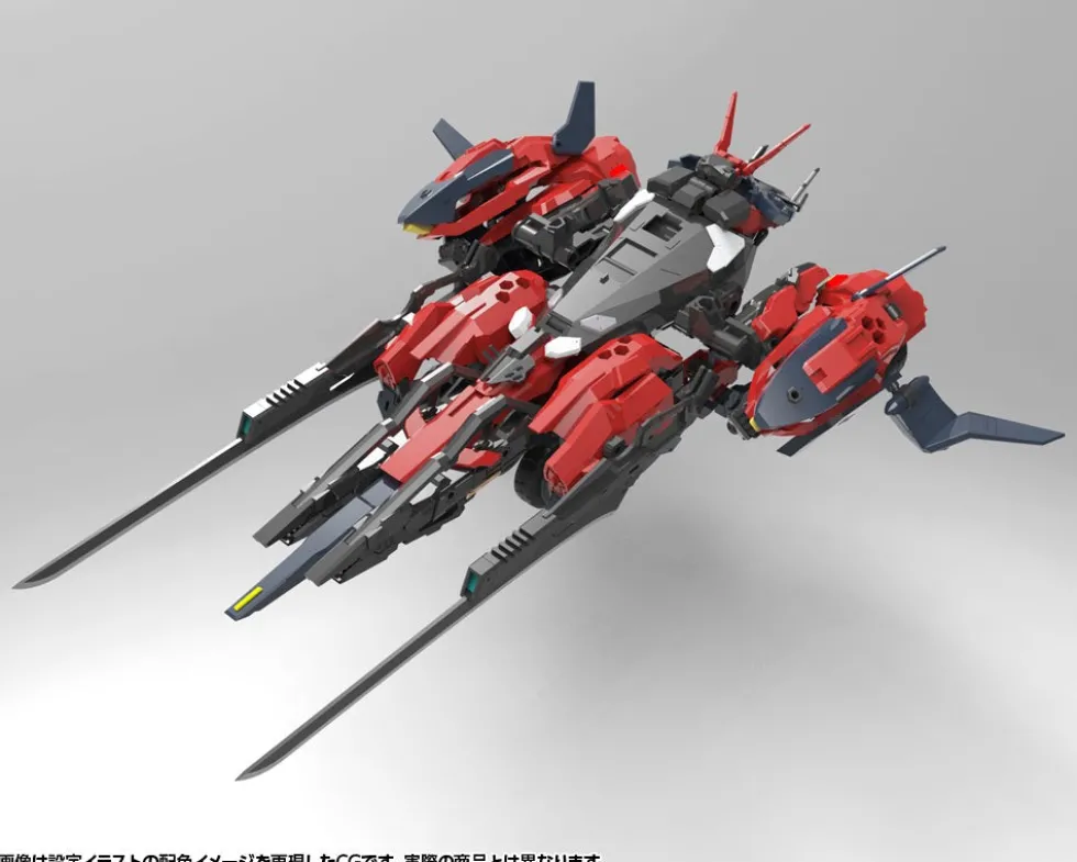 Hexa Gear Levante