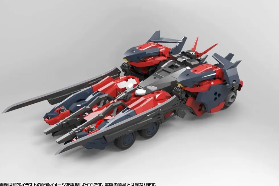 Hexa Gear Levante