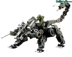 Hexa Gear Lord Impulse Jungle Type