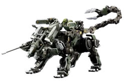 Hexa Gear Lord Impulse Jungle Type