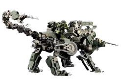 Hexa Gear Lord Impulse Jungle Type
