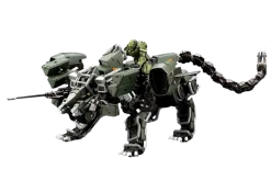 Hexa Gear Lord Impulse Jungle Type