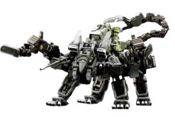 Hexa Gear Lord Impulse Jungle Type